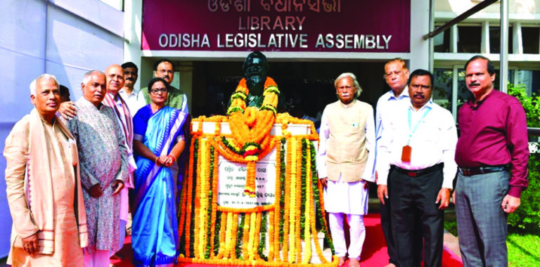 Death anniversary of Nilakantha Das