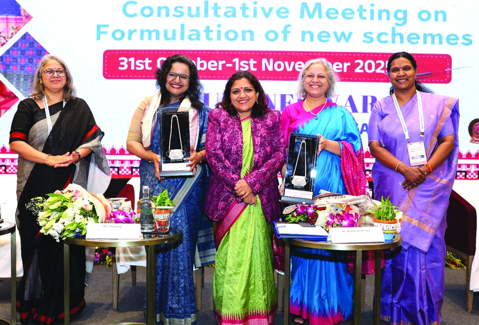 Handloom and Handicraft national conference concluded