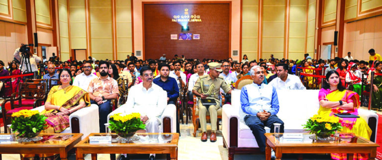 States foundation day at Rajbhawan