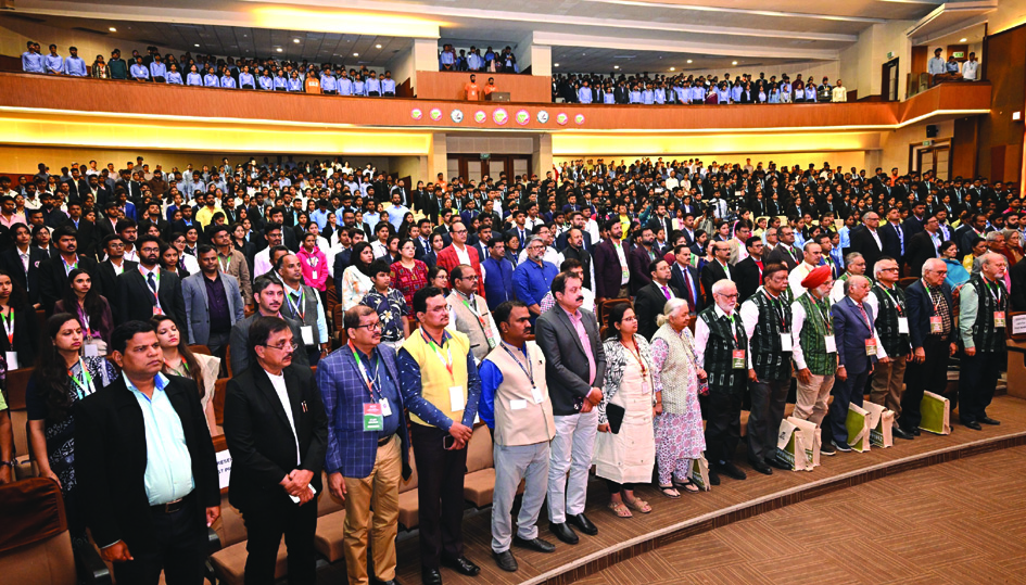 AIMS management conclave