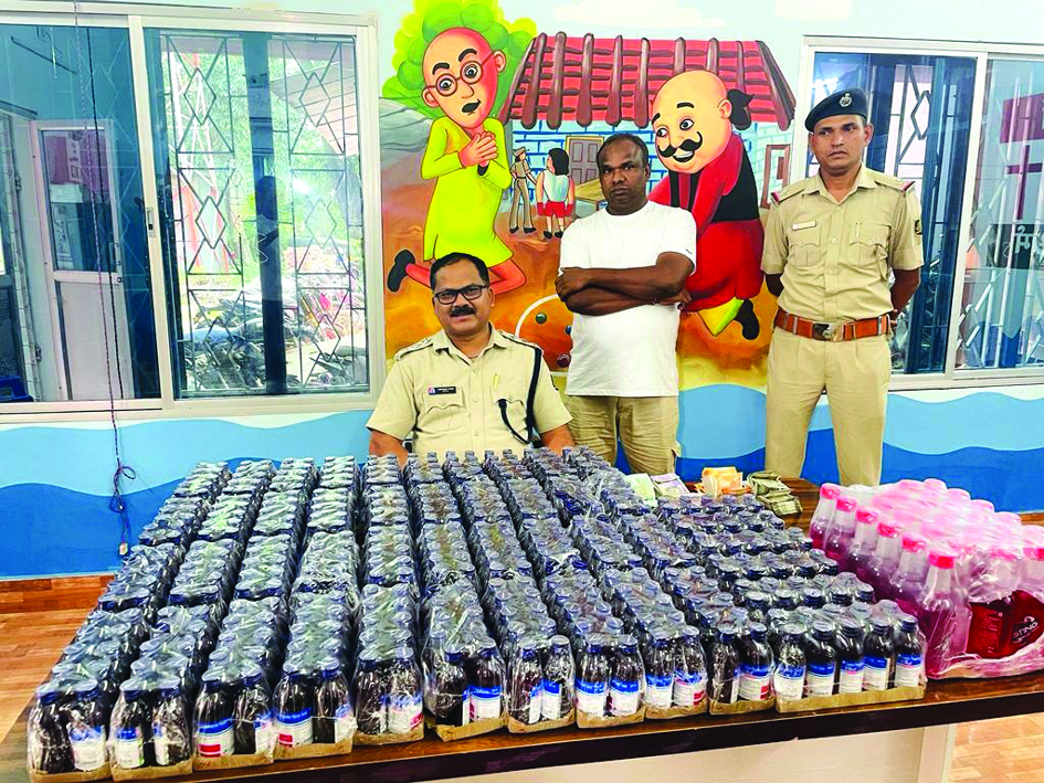 Action against cough syrup