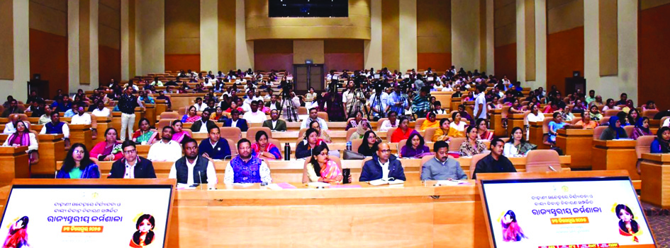 Anti child marriage awareness workshop