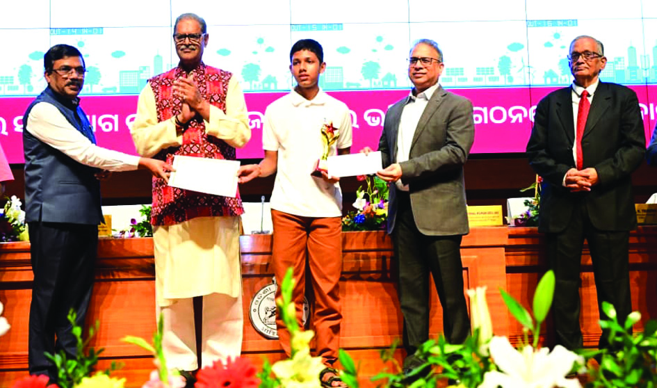 Energy conservation day