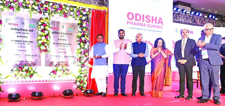 Odisha Pharma summit