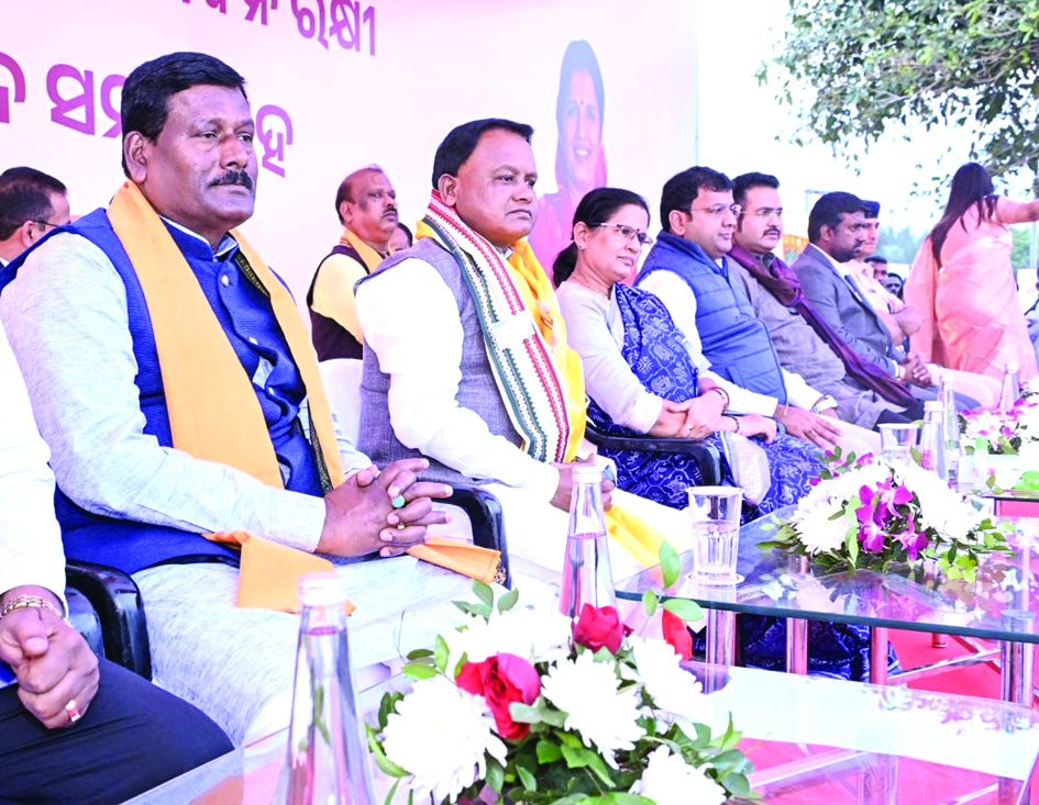 Odisha Watermanship Institute at Ramchandi