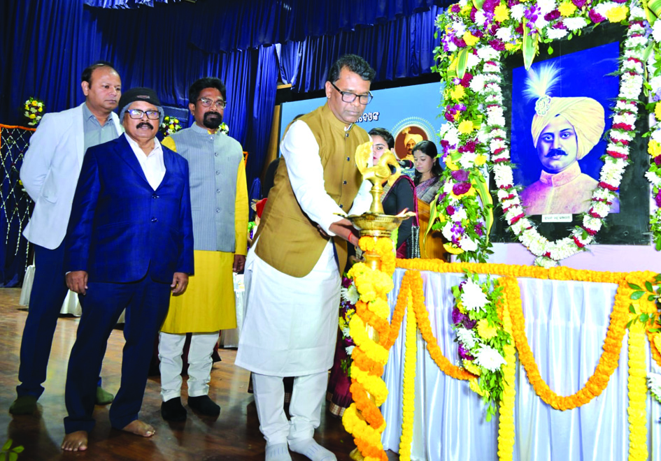 SriRamachandra Bhanjadeo Jayanti