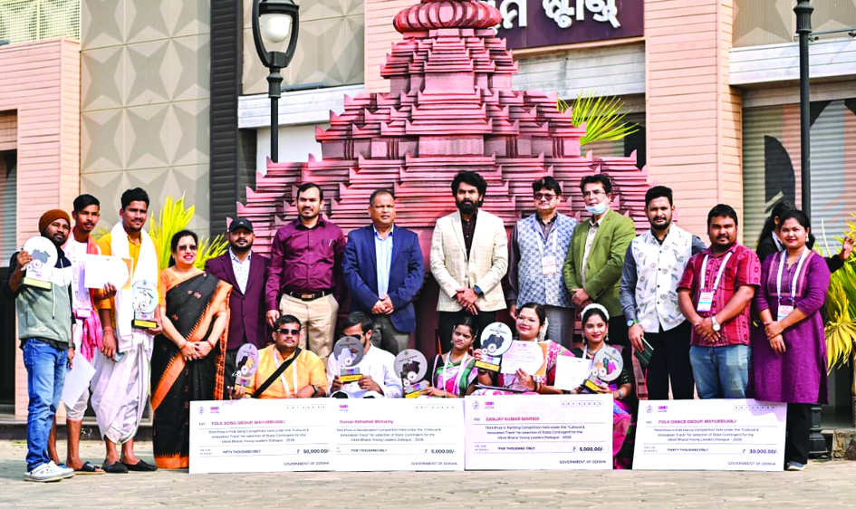 State level youth festival concluded