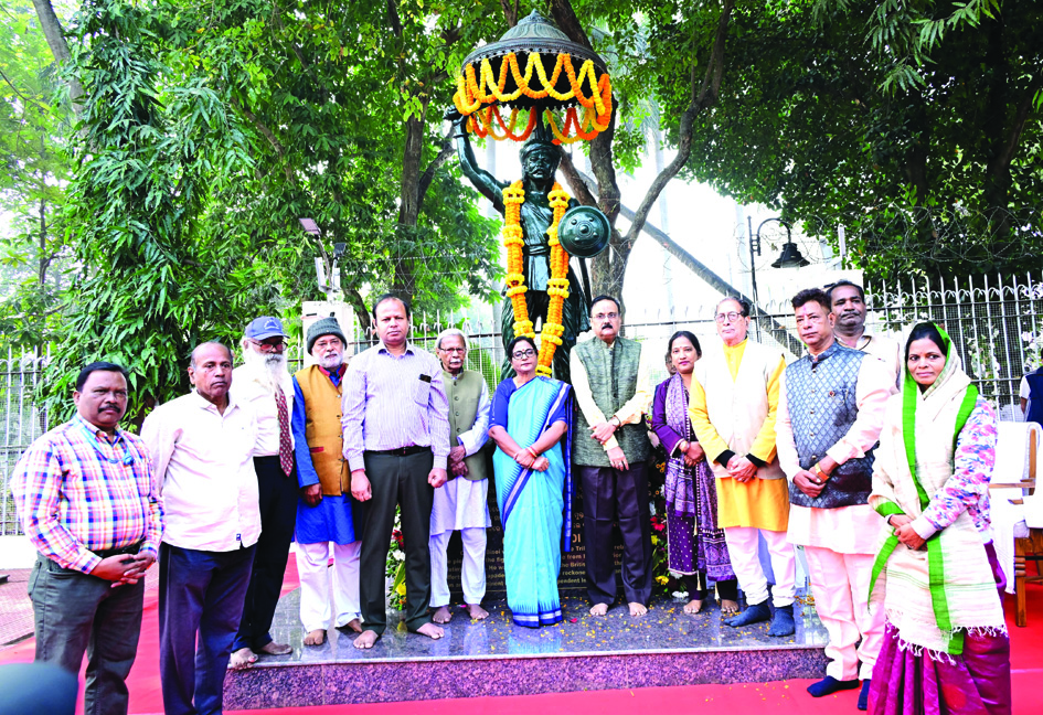 Chakara Bisoyee birth anniversary