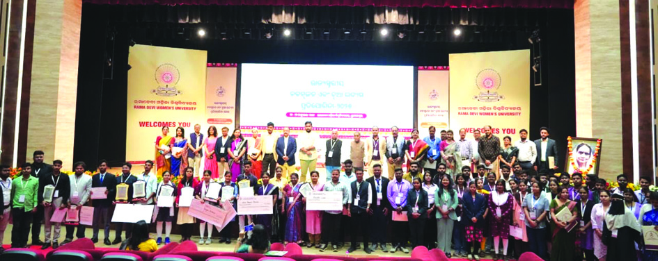 Financial support to faculties for research