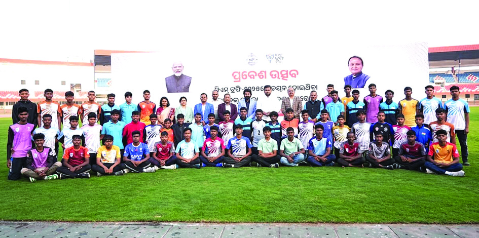 Foot ball talents induction ceremony