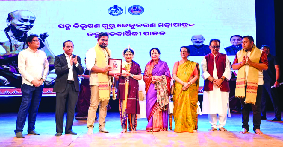 Kelucharan Kirti Satakam