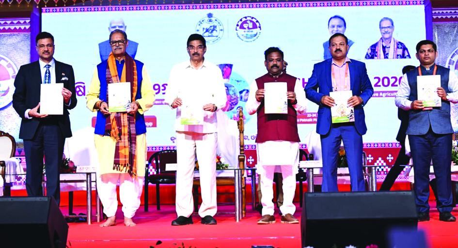 Krushi Odisha 2026