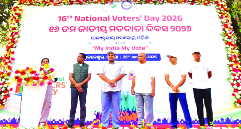 National Voters' day