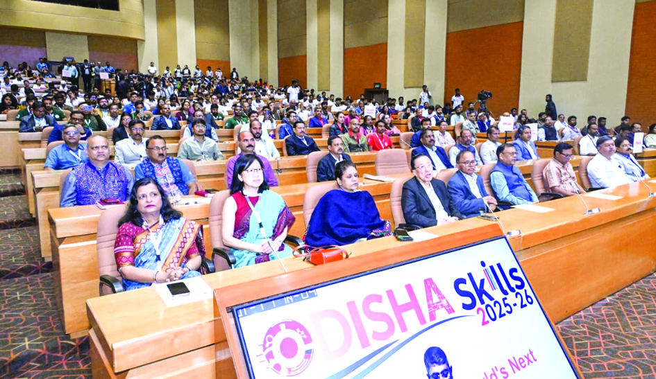 Odisha skill competiton closing