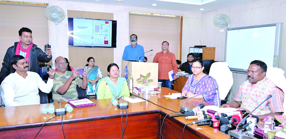 Shishira Sarad from Jan 10