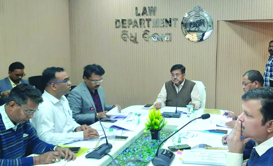 Shree Mandir land consolitation meeting