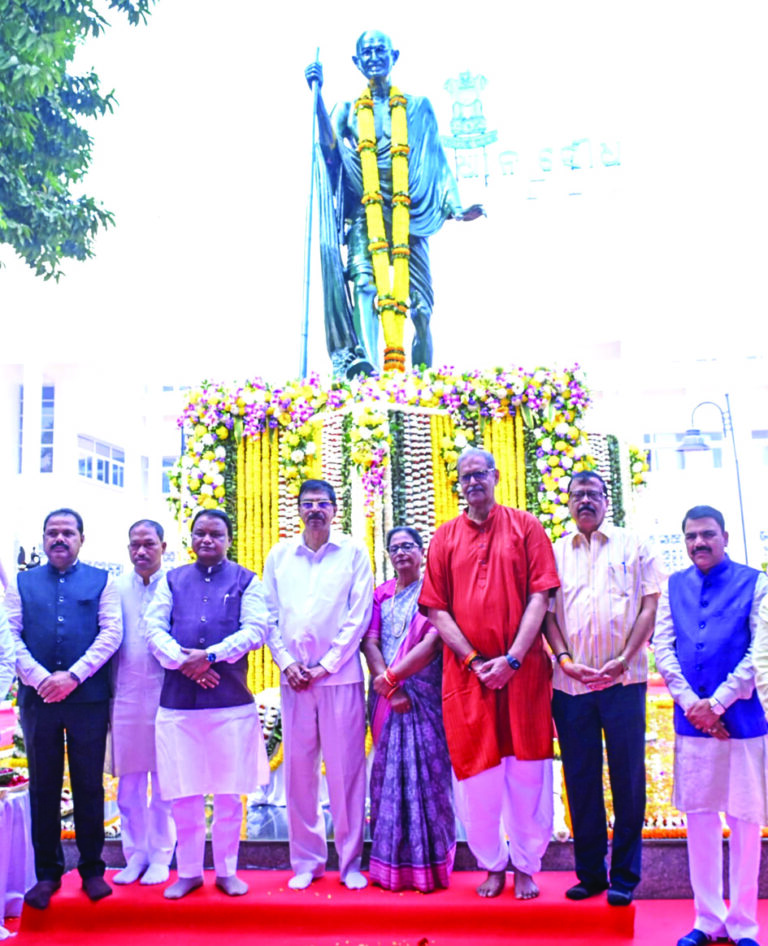 State level Saheed Divas