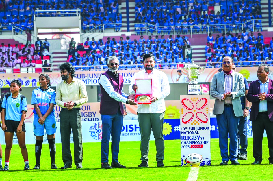 Sub Junior National Rugby