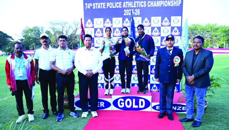 Police Athletic Championship