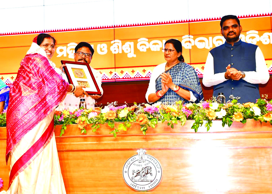 Women commission foundation day