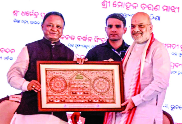 Amit Shah's Odisha visit