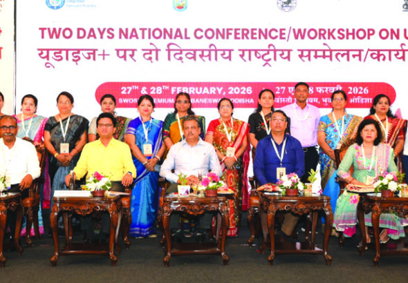 Best practice and Data reforms conference