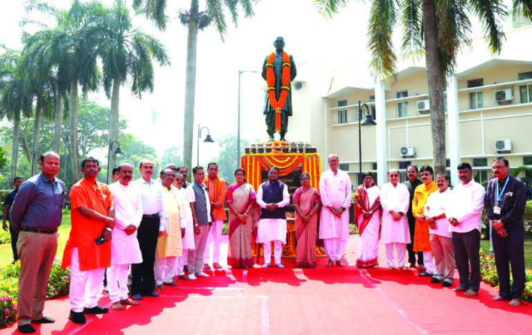 Biju Patnaik Jayanti