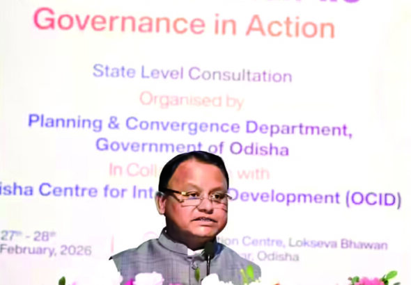 Bikash Manthan Governance in Action