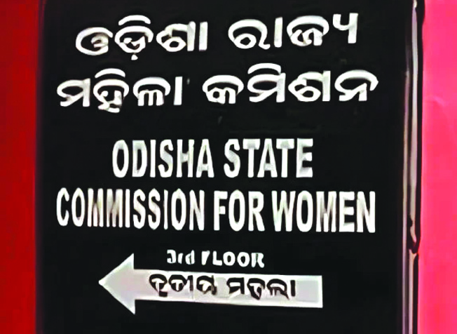 Odisha State Womens Commission