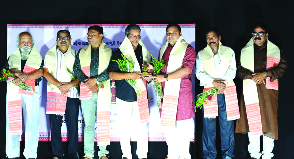 State level theatre festival