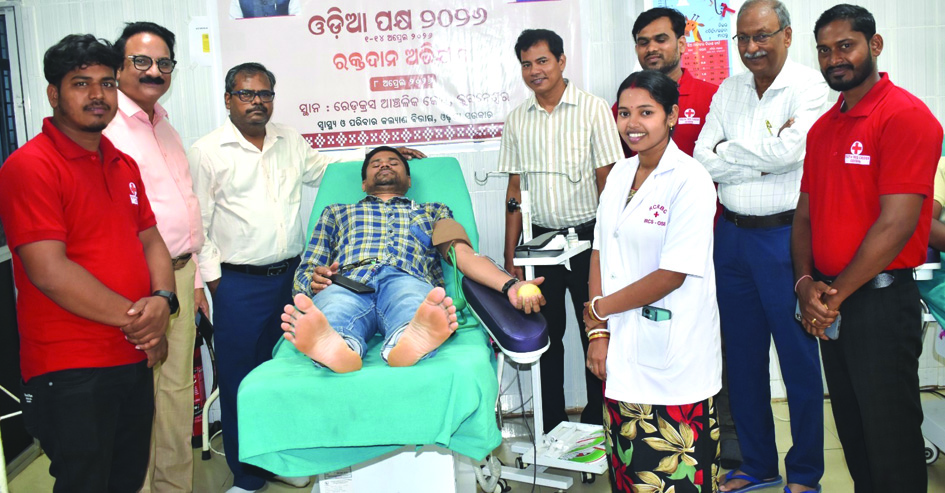 Blood donation in Odia Paksha