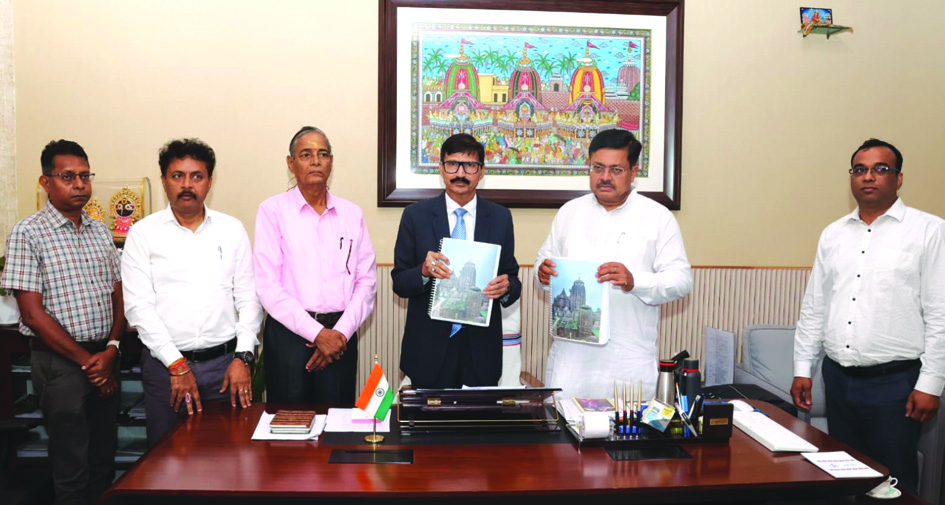 Lingaraj Temple second interim report