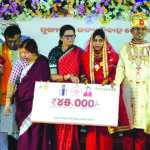 Mukhyamantri Kanya Bibah Yojana