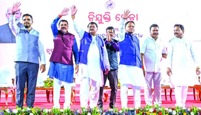 Nijukti Mela