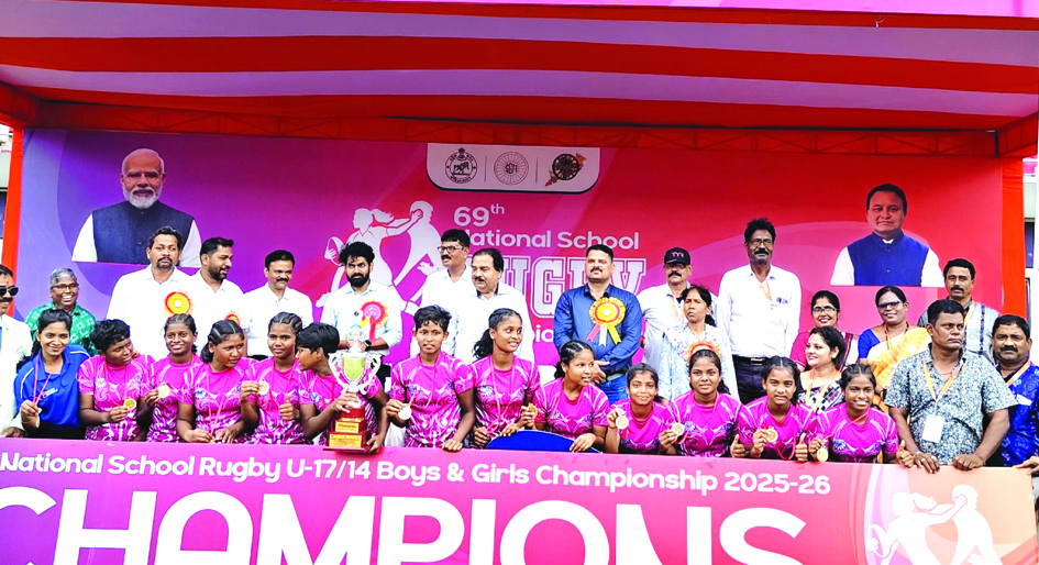 Odisha girls Rugby champion