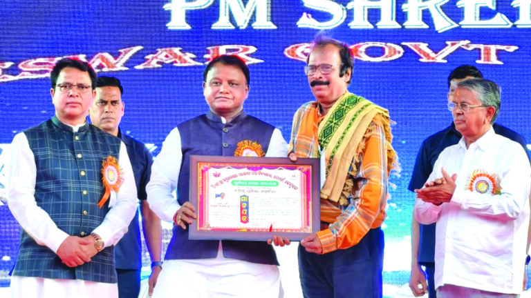 PM Shree Kushaleswar High Scholl Platinum Jubilee