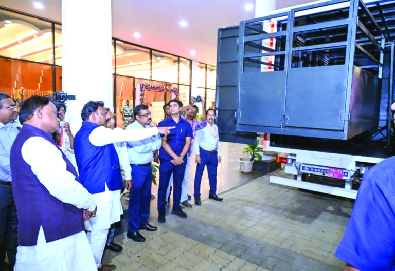 Prani Chikista day observed