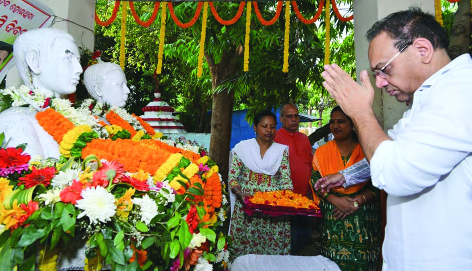 Raghu Dibakar sradhanjali