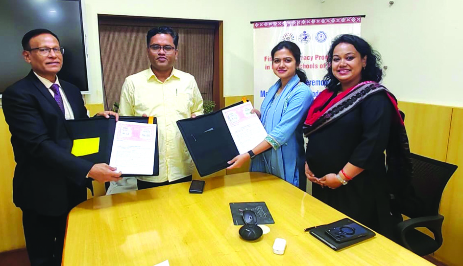 Sixth to 10th students to learn financial literacy