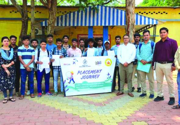 Skill development in forest area