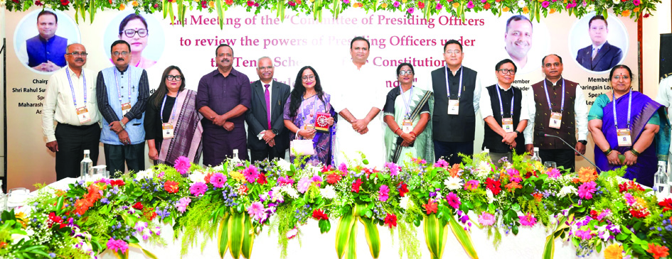 Speakers conference at Puri