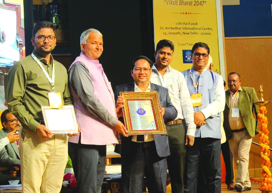 Viswakarma Piraskar to Odisha