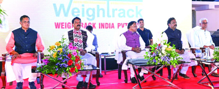 Way Track India project inaugurated