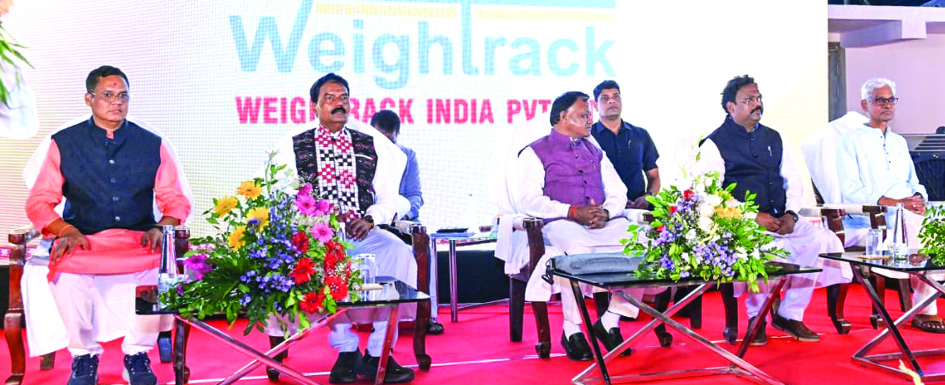 Way Track India project inaugurated