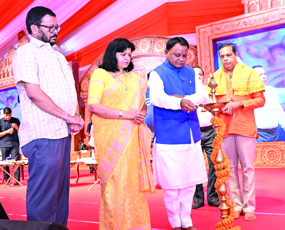 CM in Somanath Parva Utsav