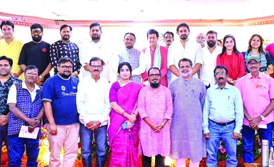 CM with Film personalities