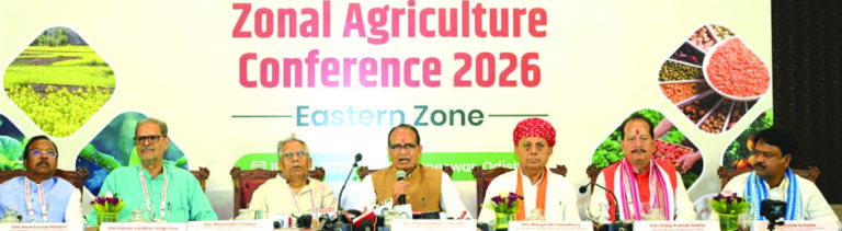 East Zone Agri conference