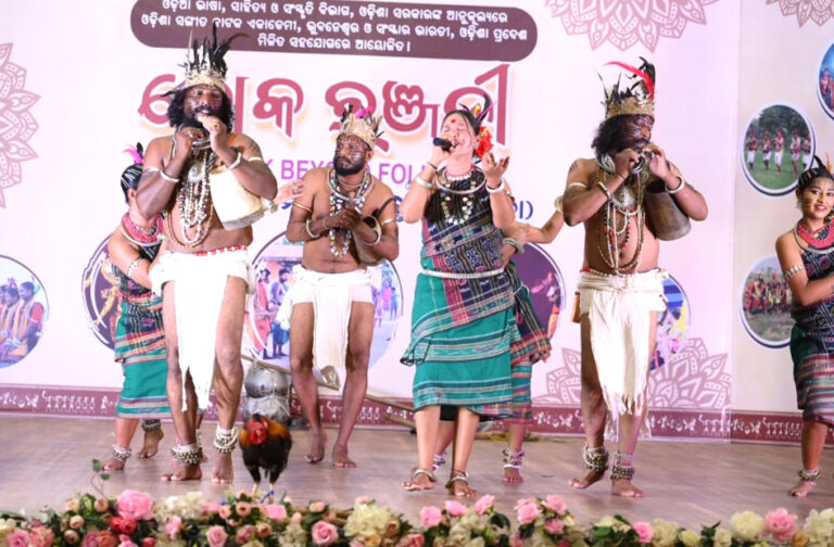 Loka Ranjani programme conclude