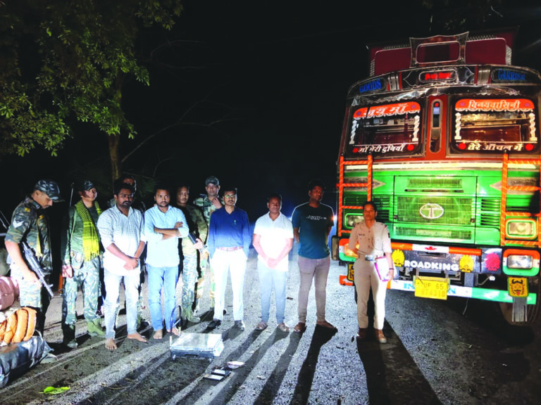 Nisha Mukti Abhiyan
