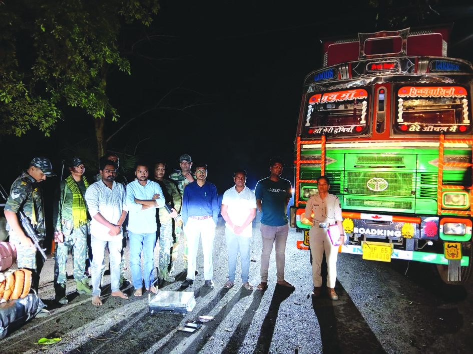 Nisha Mukti Abhiyan